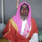 Telegram profile photo for دروس العروض والقوافي والمقولات والوضع للعلامة الهبروي حفظه الله