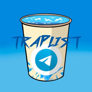 Telegram profile photo for PRODUCER E CANTANTI EMERGENTI🔥🟪🟩