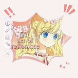 Telegram profile photo for Последний акт сопротивления.