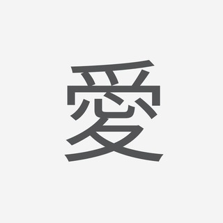 Telegram profile photo for ︎ ︎︎︎ ︎ ︎︎︎ ︎ ︎ ︎︎︎ ︎︎ ︎︎︎ ︎ ︎︎︎ ︎ ︎ ︎︎︎ ︎