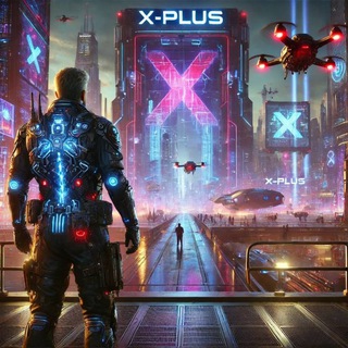 Telegram profile photo for SOFTWARE X-PLUS πππ