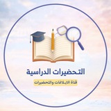 Telegram profile photo for My summaries. 1st