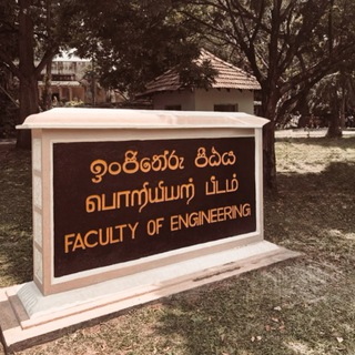 Telegram profile photo for Engineer Dreamers👷🏻♂️