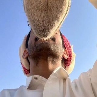 Telegram profile photo for -وصال.