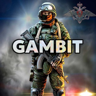 Telegram profile photo for GAMBIT | Starlink | Dji | Москва