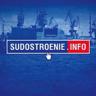 Telegram profile photo for Судостроение.инфо