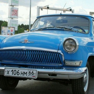 Telegram profile photo for Волга Газ 24, 21, 31 Чайка