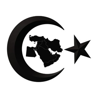 Telegram profile photo for 🇹🇷 ORTADOĞU HABERLERİ 🇹🇷
