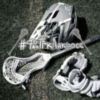 Telegram profile photo for #ФанЛакросс🥍