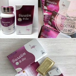 Telegram profile photo for Online_shop_uz