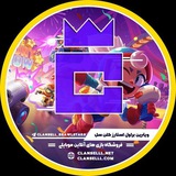 Telegram profile photo for ویترین براول استارز (کلنسل)