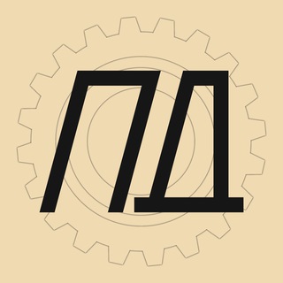 Telegram profile photo for Проектная деятельность ИТТСУ
