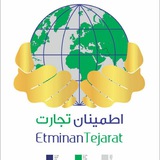 Telegram profile photo for صنایع دستی و صادرات