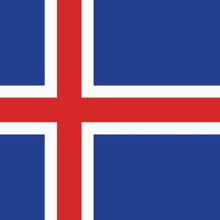 Telegram group profile photo for Skyndilán Ísland Einkalán Ísland