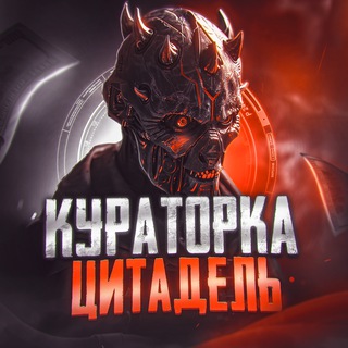 Telegram profile photo for SсCur