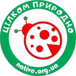 Telegram profile photo for Навколокультурне Житомир