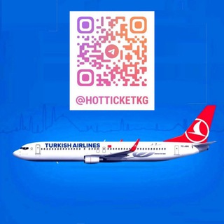 Telegram profile photo for Горящие Билеты-HotTicketKG