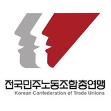 Telegram profile photo for 민주노총소식