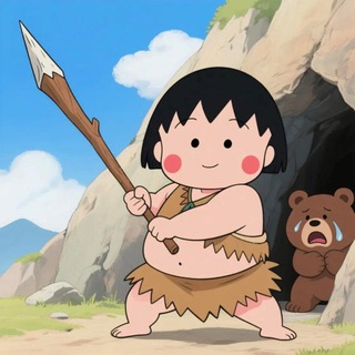 Telegram profile photo for 十亿少男的梦