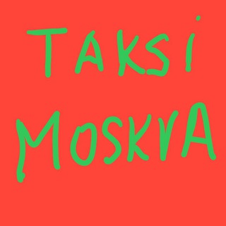 Telegram profile photo for такси масква питер