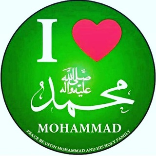 Telegram profile photo for 🌺🌺کانال پند و نصیحت 🌺🌺