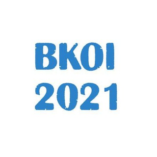 Telegram profile photo for Всеукраїнська командна олімпіада з інформатики