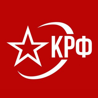 Telegram profile photo for Красный революционный фронт