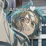 Telegram profile photo for 𝒟𝒶м𝒾𝑒𝓃!…