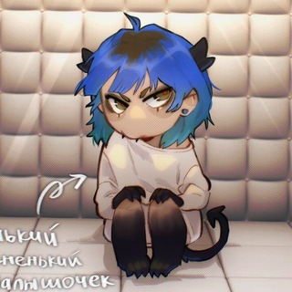 Telegram profile photo for "Скеча"