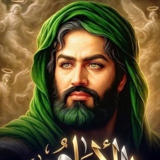 Telegram profile photo for ❤️الحسين مصباح الهدى❤️