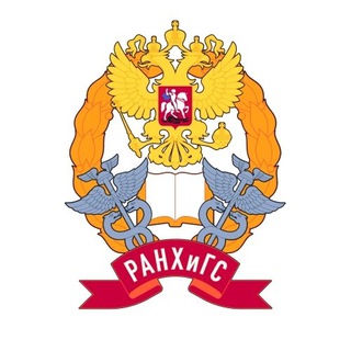 Telegram profile photo for РАНХиГС | Нижегородский институт управления