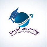 Telegram profile photo for قسم البكالوريوس الدفعة الثالثة (للمواد العلمية) السنة الثانية