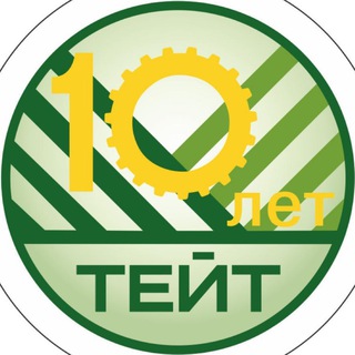 Telegram group profile photo for Компания ООО «ТЕЙТ» - tate.su