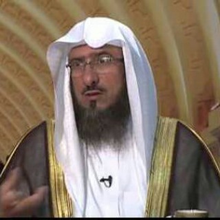Telegram profile photo for قناة الشيخ سليمان الماجد
