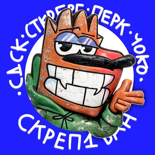 Telegram profile photo for СКРЕП ВАН
