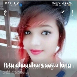 Telegram profile photo for Ritu chaudhary.satta king