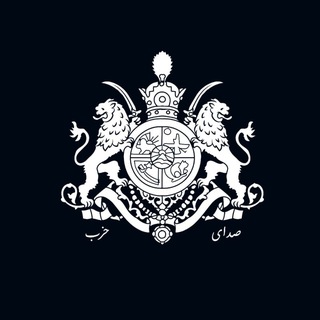 Telegram profile photo for رسانه ملی ایران