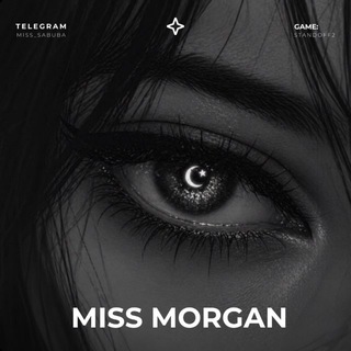Telegram profile photo for короче miss_morgan