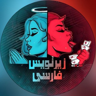 Telegram profile photo for بلیس هاب