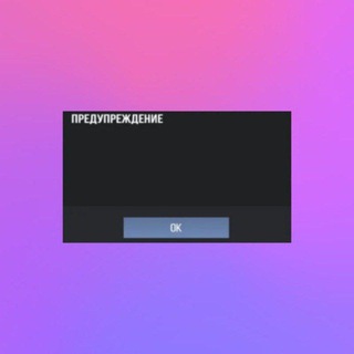 Telegram profile photo for nobanstandoff2 files