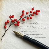 Telegram profile photo for Барбарисовые строки 📜🖋