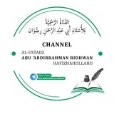 Telegram profile photo for Qanah (Channel) Al-Ustadz Abu 'Abdirrahman Ridhwan Hafizhahullahu