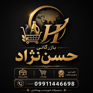 Telegram profile photo for Bazargani Hasannejad