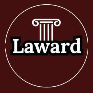 Telegram profile photo for MS | Laward — yuridik ta'lim dasturi