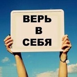 Telegram profile photo for Твоя Мотивация