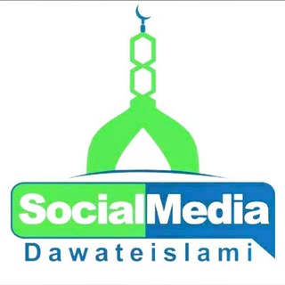 Telegram profile photo for ✺ Dawateislami Media ✺