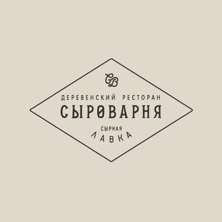 Telegram profile photo for Сыроварня Киевская