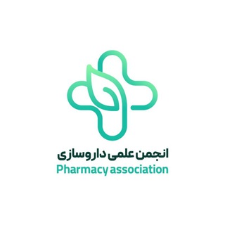 Telegram profile photo for انجمن علمی داروسازی