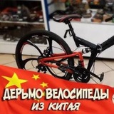 Telegram profile photo for Беспощадная уральская инди-сцена