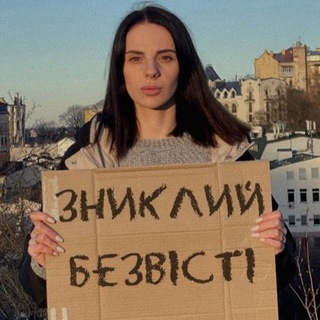 Telegram profile photo for Agumova Natali Official